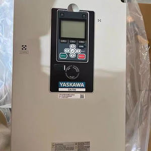Inversor de frecuencia original de la serie Yaskawa GA700: 5.5kw y 7.5kw a buen precio - Product Image 3