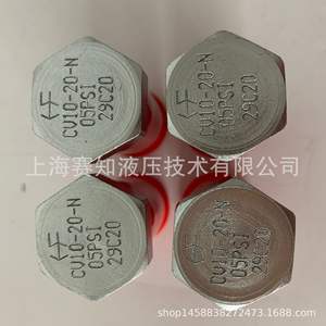 Válvula de Retención de Cartucho Roscada Resistente a Alta Presión CV10-20 HydraForce Importada de EE. UU. - Product Image 4