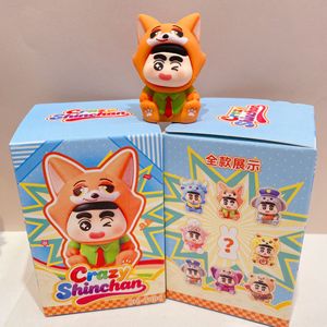 Zoo2 Newbie Small Figurine Blind Box - Mini Bambola Decorativa da Scrivania con Design Estetico e <span class=keywords><strong>Cartoni</strong></span> <span class=keywords><strong>Animati</strong></span> Carini - Product Image 2