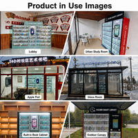 HAUMR - Muebles para Biblioteca con Sistema de Control de Acceso, Máquina Expendedora de Libros, Cerradura Electrónica Inteligente RFID de 13.56MHz, Software de Gestión de Biblioteca