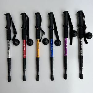 Los mejores bastones de senderismo de 4 secciones, bastones de senderismo ligeros, bastón de senderismo - Product Image 6