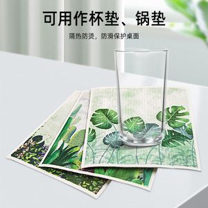 Wood Pulp Cotton Dishcloth <b>Absorbent</b> Oil-Absorbing Kitchen Cleaning <b>Cloth</b> For Pots And Pans - Product Image 3