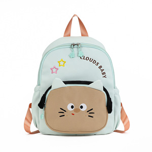 Mochila Escolar Personalizada con Dibujos Animados, Linda, de Poliéster Oxford, Unisex, con Cojín de Aire, Estampado Animal, Impermeable, para Niños y Niñas - Product Image 4