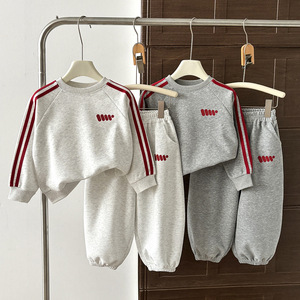 Set Felpa con Cappuccio a Righe Grigie e Bianche a Maniche Lunghe per <span class=keywords><strong>Bambini</strong></span> e Bambine - Tuta Casual per Ragazzi - Product Image 1