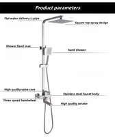 Ensemble de Douche Carré Moderne à Effet Pluie en Acier Inoxydable 304 Brossé, Colonne de Douche de Salle de Bain avec Mitigeur à Trois Fonctions