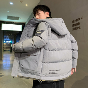 Fabbrica diretta rivestita vestiti caldi invernali per gli uomini nuovo Design stile Casual con colletto rialzato chiusura a cerniera accessori taglie forti - Product Image 6