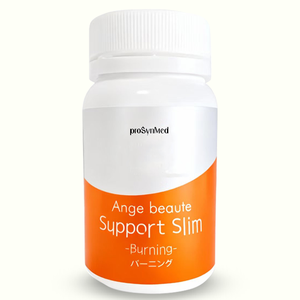 Capsule éclaircissante pour la peau Ange Beaute, formule minceur avec des cétones de framboise, complément alimentaire pour la beauté et la santé à base de mangue africaine - Product Image 1