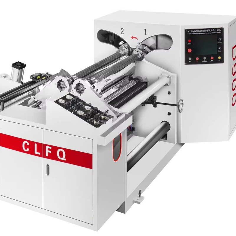 1300mm Aluminium Foil Roll Surface Slitting
