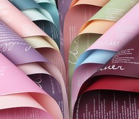 Bouquet de fleurs artistique classique imperméable bicolore en papier Ouya pour le festival Qixi - Vente en gros