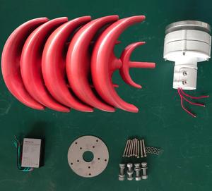 Aerogenerador de Eje Vertical YXD-400R 400W 12/24V Diámetro del Rotor de 0.9m con Certificación CE - Product Image 2