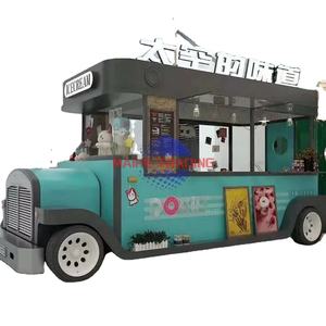 Food Truck Mobile Entièrement Équipé en Acier Inoxydable Multifonctionnel avec Cuisine Complète - Product Image 1