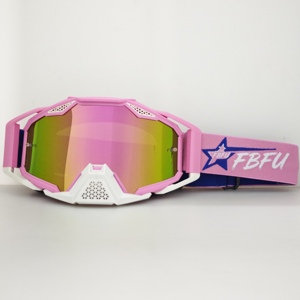 <span class=keywords><strong>Gafas</strong></span> de Esquí, Material TPU Ligero para Esquí Alpino y de Travesía, Lentes Multifuncionales para Deportes de Invierno al Aire Libre - Product Image 1