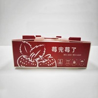 Meilleur prix d'usine poly PP ondulé Orange banane emballage en plastique stockage polypropylène Fruits expédition boîte de circulation