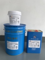 XT-304 Revêtement de surface antidérapant en époxy Peinture pour sols