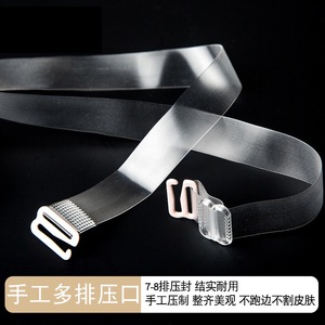 <span class=keywords><strong>Bretelles</strong></span> de <span class=keywords><strong>soutien</strong></span>-<span class=keywords><strong>gorge</strong></span> élastiques en silicone, diverses spécifications, prix bas, <span class=keywords><strong>bretelles</strong></span> de <span class=keywords><strong>soutien</strong></span>-<span class=keywords><strong>gorge</strong></span> de sport <span class=keywords><strong>pour</strong></span> femmes, <span class=keywords><strong>bretelles</strong></span> de <span class=keywords><strong>soutien</strong></span>-<span class=keywords><strong>gorge</strong></span> fantaisie, écologiques, <span class=keywords><strong>crochet</strong></span> transparent en TPU - Product Image 5