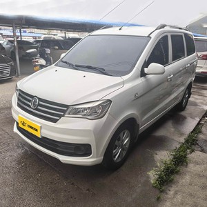 Fengguang Dfsk Glory 330s MPV, <span class=keywords><strong>7</strong></span> <span class=keywords><strong>Plazas</strong></span>, Manual, 1.5L, 116hp, L4, Gasolina, Vehículo Barato con Volante a la Izquierda, Autos Usados - Product Image 1