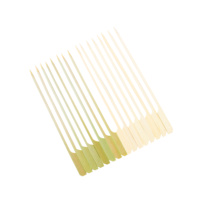 Brochettes jetables en bambou vert de 18 cm pour barbecue, modèle Iron Cannon
