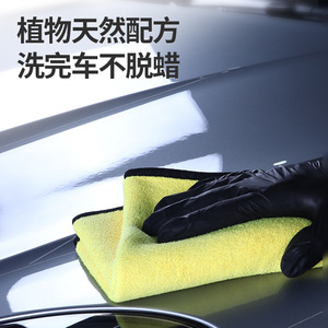 Cera para Lavado de Autos Good Way 500ml, Fórmula Neutra Concentrada de Alta Espuma para Limpieza de Autos - Product Image 4