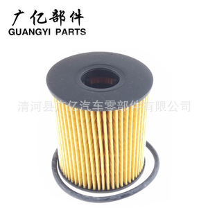 กรองน้ำมันเครื่อง Guangyi Parts รุ่น 1109X3 1109Z0 สำหรับรถฟอร์ดทรานซิท เปอโยต์ 307 แลนด์โรเวอร์ เกียร์ธรรมดา - Product Image 2