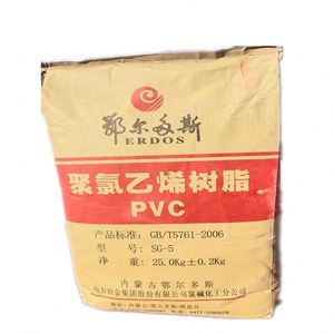 Polvo de resina de PVC Proveedor de grado de resina de PVC Resina de PVC K67 SG5 - Product Image 1