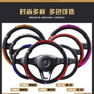 Funda para Volante de Silicona Antideslizante, Colores Mixtos, 38cm 40cm 42cm 45cm 50cm, Accesorios Universales para Auto y Camioneta - Product Image 5