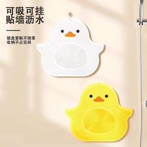 Tapis de bain en silicone Little Yellow Duck, antidérapant, pour massage des pieds, protection du sol de la salle de bain et de la douche - Product Image 4