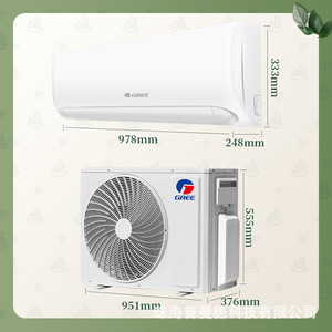 Gree Split Wall Mount Air Conditioner 1.5Hp Variable Frequency Cooling Heating <b>Dehumidifier</b> R32/R410A - Product Image 3