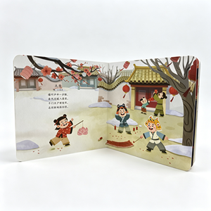 Livre sonore tactile pour enfants RTS sur le thème du festival de la poésie chinoise ancienne, livre audio éducatif pour tout-petits, poème à chanter, format papier 18cm x 18cm - Product Image 3