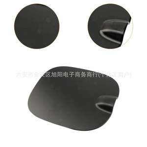 Tapa del Tanque de Combustible para Chevrolet Rode, Plástico, 84745974, 84477951, 84126524, 84745968 - Product Image 4