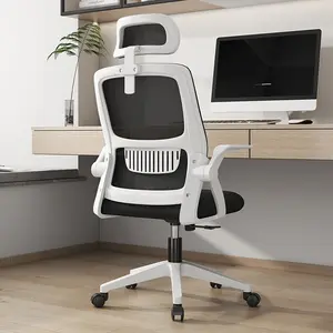 2023 máy tính ghế văn phòng cho ký túc xá học tập văn phòng bàn xoay Ergonomic Ghế văn phòng