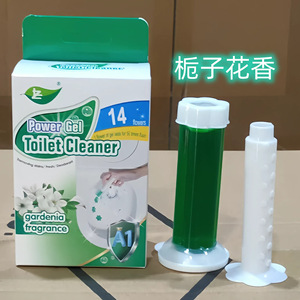 Versión Mayorista: Gel Desodorante para Inodoros de Quinta Generación con Aroma, Limpiadores al por Mayor de Fábrica en Stock - Product Image 2
