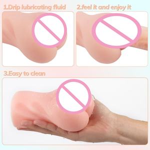 Masturbateur en silicone pour hommes pour le plaisir intime - Product Image 5