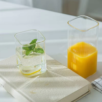Lot de verres carrés en verre transparent de haute qualité, style américain, 250 ml/400 ml, pour lait, café, jus et autres boissons