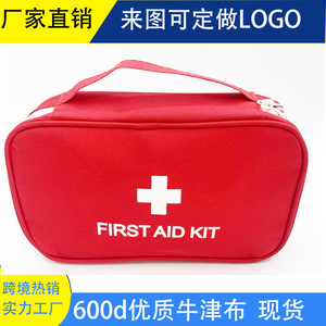 Botiquín de Primeros Auxilios Liang Shu 22x16x7cm Rojo, Bolsa Médica de Emergencia para Exteriores - Product Image 5
