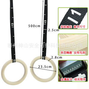 Anillas de Gimnasia con Correa de Poliéster de 28 mm, Anillas de Madera de Abedul para Ejercicios en Interiores, Juego de Anillas Portátiles para Dominadas - Product Image 4