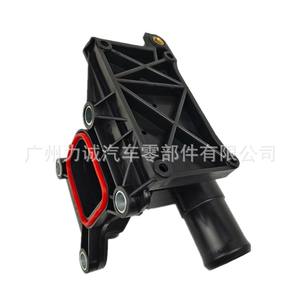 Mangueras de Refrigerante Compatibles con Interfaz de Radiador 6S4Z8K556A 6S4G8K556AA para Ford 2.5 Kuga con Interfaz de Manguera Superior del Tanque de Agua - Product Image 4