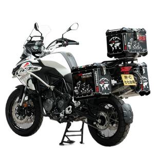 Vali nhôm cỡ lớn 46L đa năng có giá đỡ dành cho BMW 1200GS, thùng bên xe máy - Product Image 4