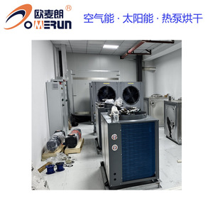 Chauffe-eau à pompe à chaleur R-410A 380V en métal, économie d'énergie pour le traitement de surface des semi-conducteurs - Product Image 5