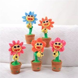 Éxito Transfronterizo: Juguete de Peluche Realista de Girasol con Instrumento Musical, Mango Giratorio, Canta y Baila - Product Image 1