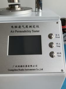 差圧試験機RH-TQK490差圧試験機 - Product Image 4