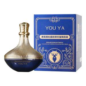 Crème <span class=keywords><strong>Anti</strong></span>-Rides Rajeunissante au Collagène de Truffe Noire Veloutée Hydratante Réductrice des Rougeurs Fine - Product Image 1