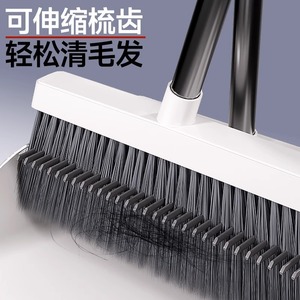 Ensemble balai et pelle Sobam en plastique 2 en 1 avec renfort métallique pour le nettoyage domestique - Product Image 4