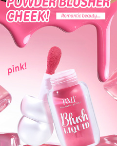 <span class=keywords><strong>Tinte</strong></span> Labial Hidratante y Humectante de Larga Duración con Efecto Perlado en 6 Colores de Moda 2026, 4g - Product Image 2