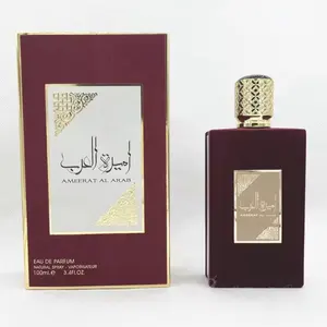 Middle East Malaysia Arabian Princess Purple Women Durable perfume