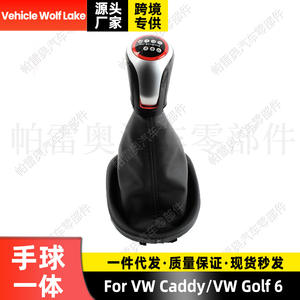 Poignée de levier de vitesses en cuir Volkswagen Golf 6 Caddy 6 vitesses, cercle noir et rouge, ergonomique - Product Image 3