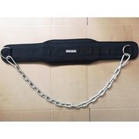Cinturón para Ejercicios de Dominadas, Levantamiento de Pesas, Sentadillas, Empuje de Cadera