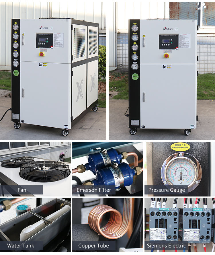 業務用チラー 空冷チラー（小型） | チラー（冷却水循環装置） | ステップサイエンス