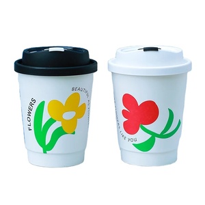 Thickened Coffee Cup Disposable Milk Tea Paper Cup Hot Drink with External Cover Home and Commercial Use