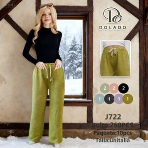 Pantaloni Larghi in Spugna da Donna J722, Vita Alta con Elastico e Coulisse, Vestibilità Ampia, Lunghezza Intera, Tinta Unita, Casual, Autunnali, in Maglia - Product Image 3