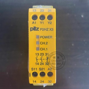 รีเลย์นิรภัย Pilz รุ่น P2HZ X3 24 โวลต์ ดีซี 10 แอมป์ แบบสัมผัส สำหรับใช้งานในอุตสาหกรรม - Product Image 3